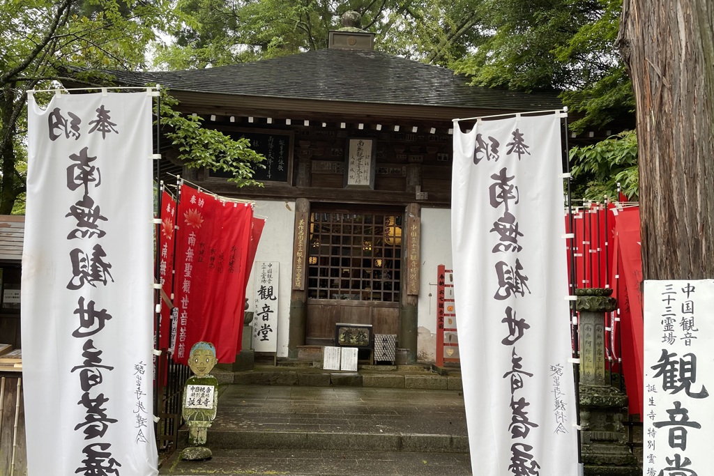 20230626久米南町04