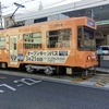20150219長崎市87
