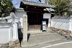 20230320左京区03