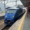 20250326宇佐市20
