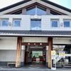 20230516茂木町01