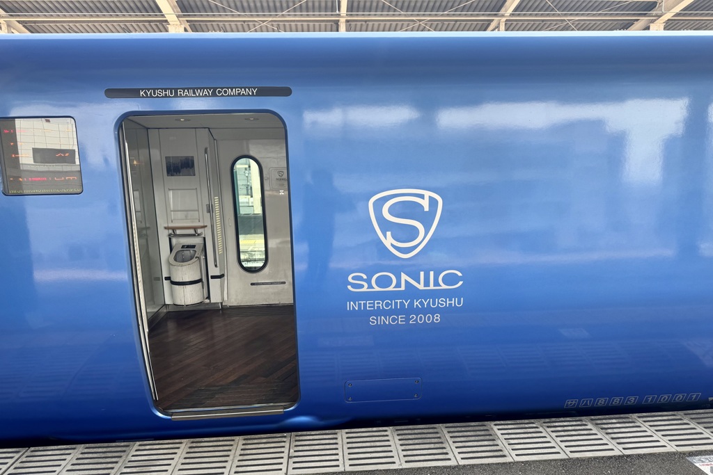 20250326中津市18