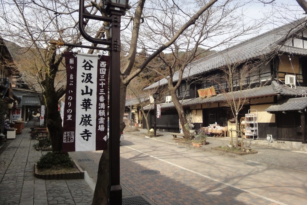 20110318揖斐川町02