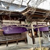 20210212善通寺市01