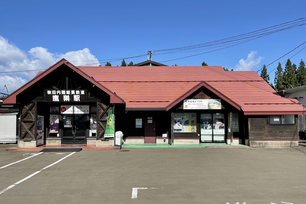 20231011北秋田市02