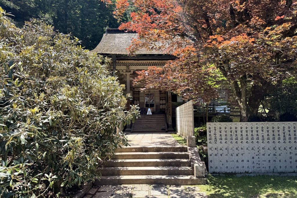 20250618高野町01