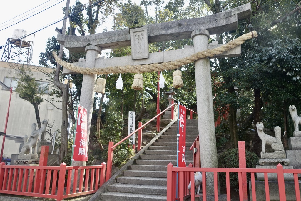 20150225福山市06