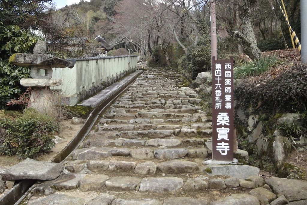 20110305近江八幡市25