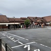 20190720富士河口湖町01