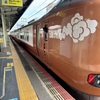 20240713松江市07