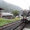 20120923山形市01