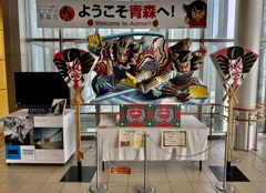 20240911青森市06