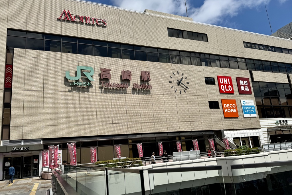 20240520高崎市01