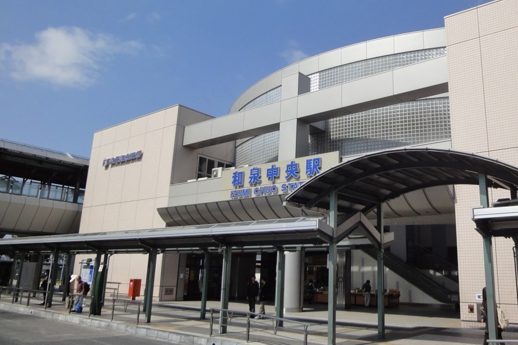 20110313和泉市01