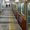 20100208八幡市02