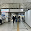 20240621若葉区02