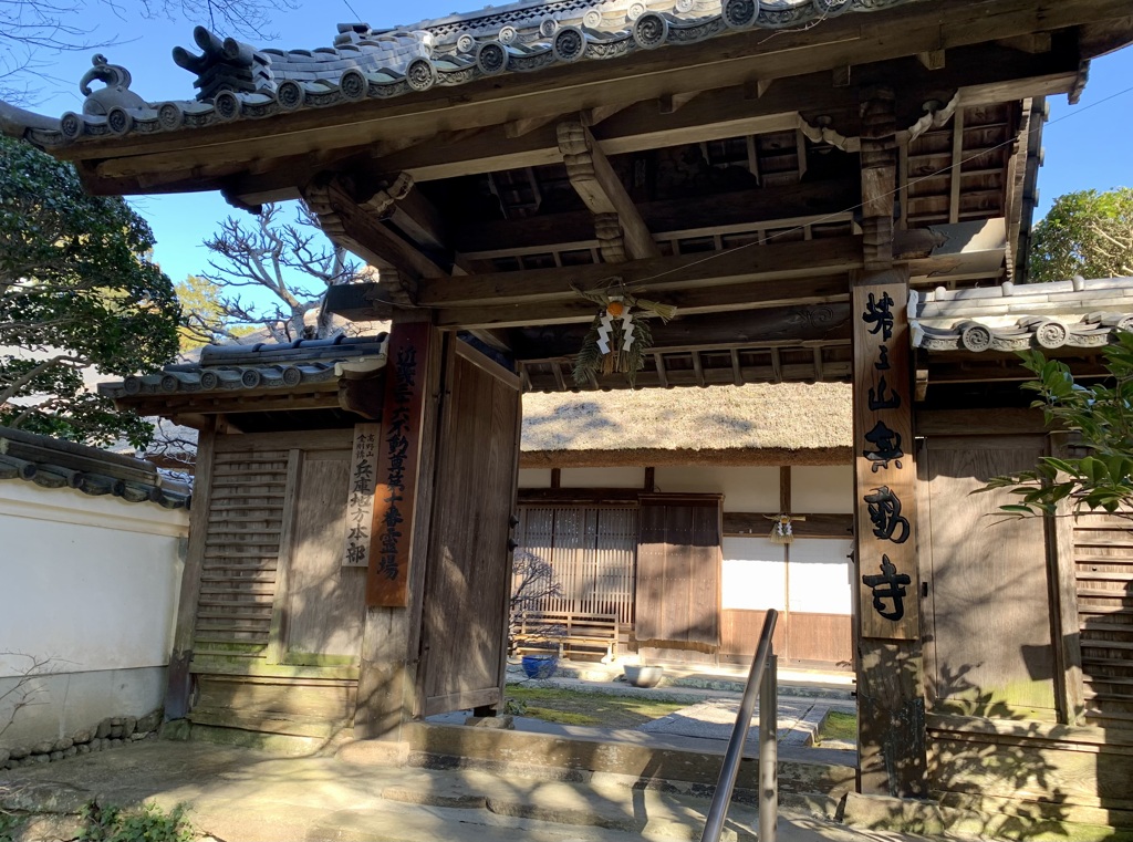 20200106神戸市北区01
