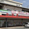 20250325中津市03