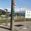 20110805にかほ市03