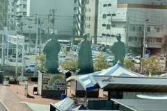 20250307高知市01