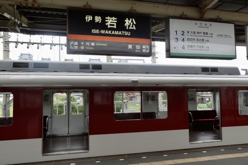 20110820鈴鹿市15
