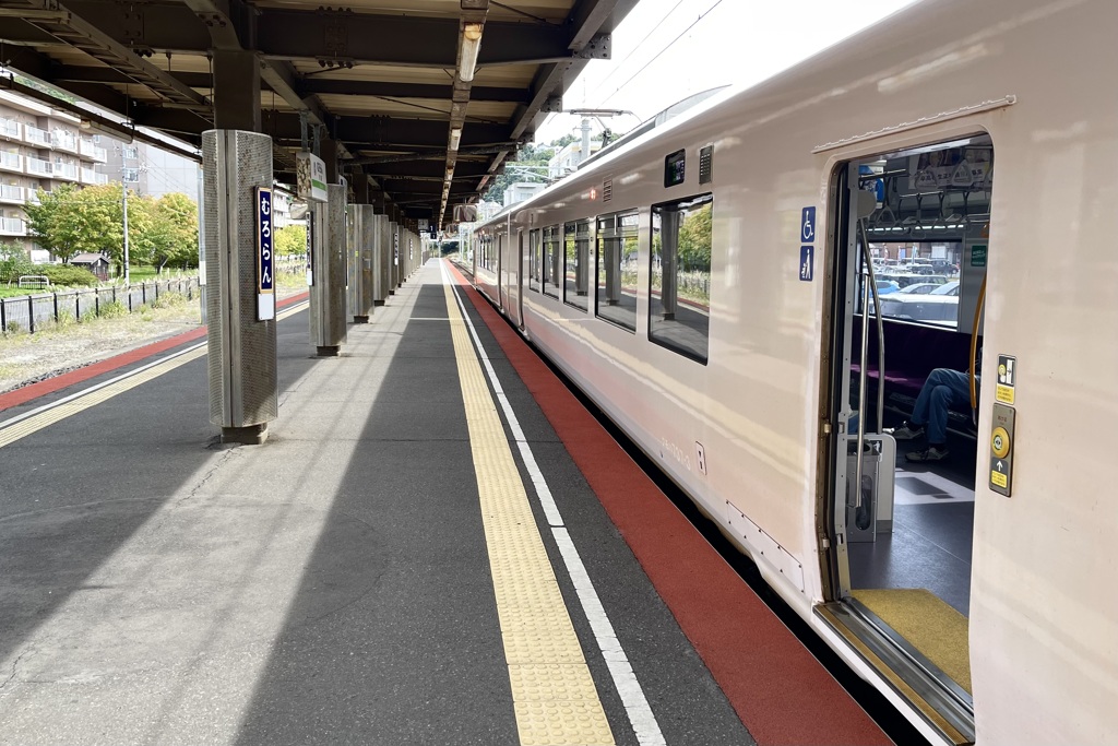 20230925室蘭市05