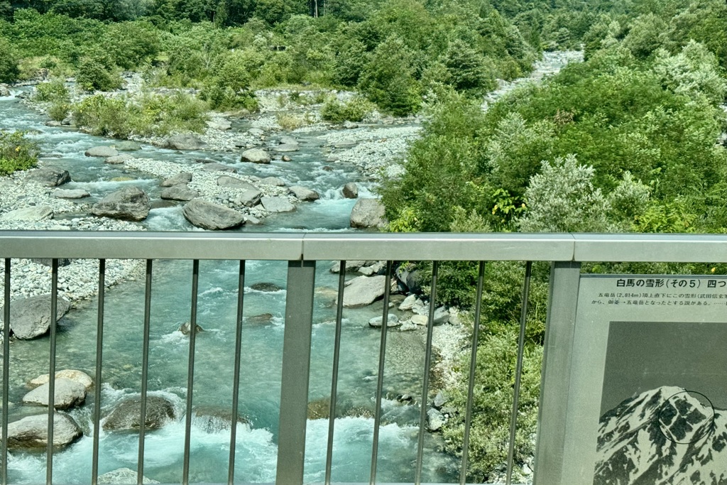 20240809白馬村75