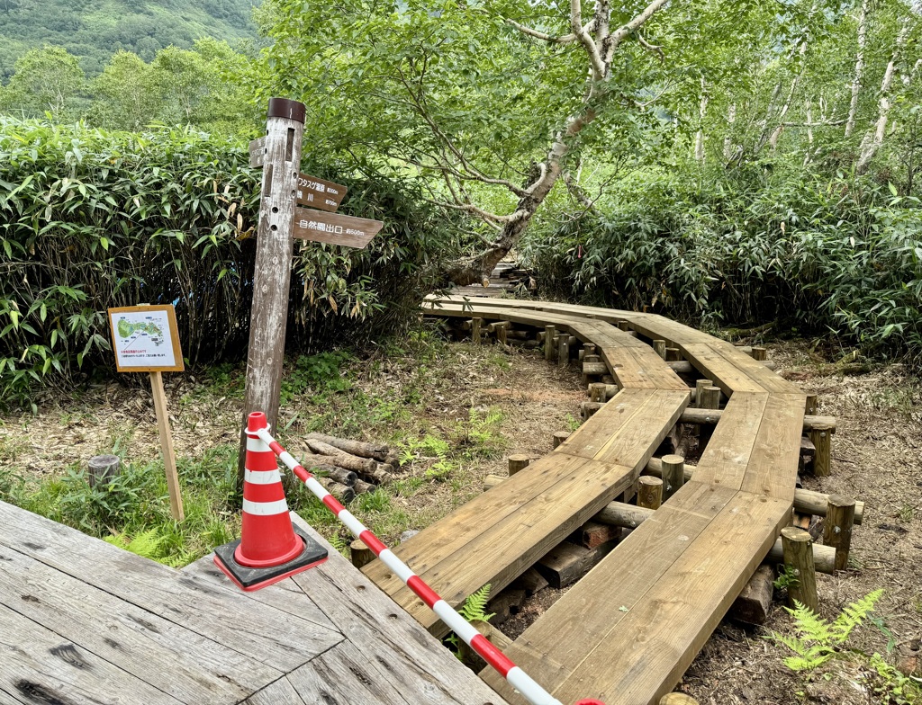 20240809小谷村19