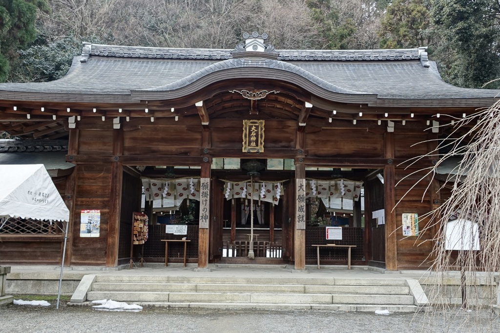 20150111山科区02