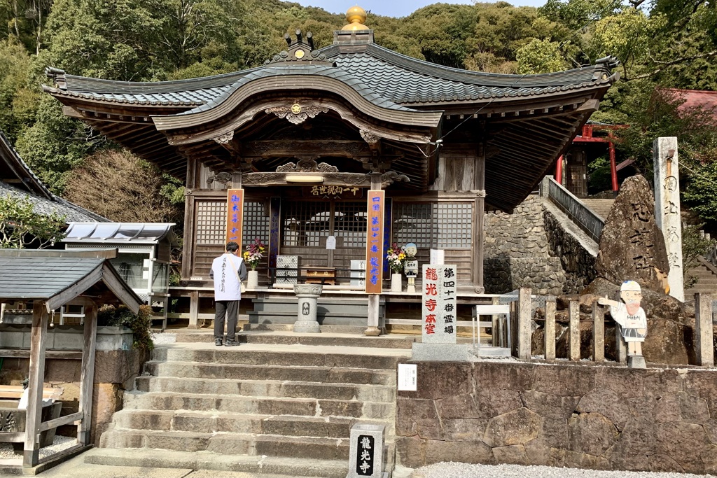 20210211宇和島市03