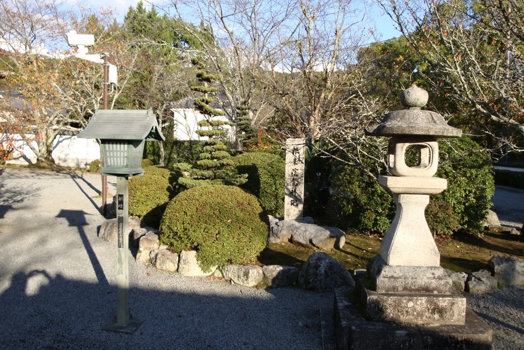 20091114岩出市04