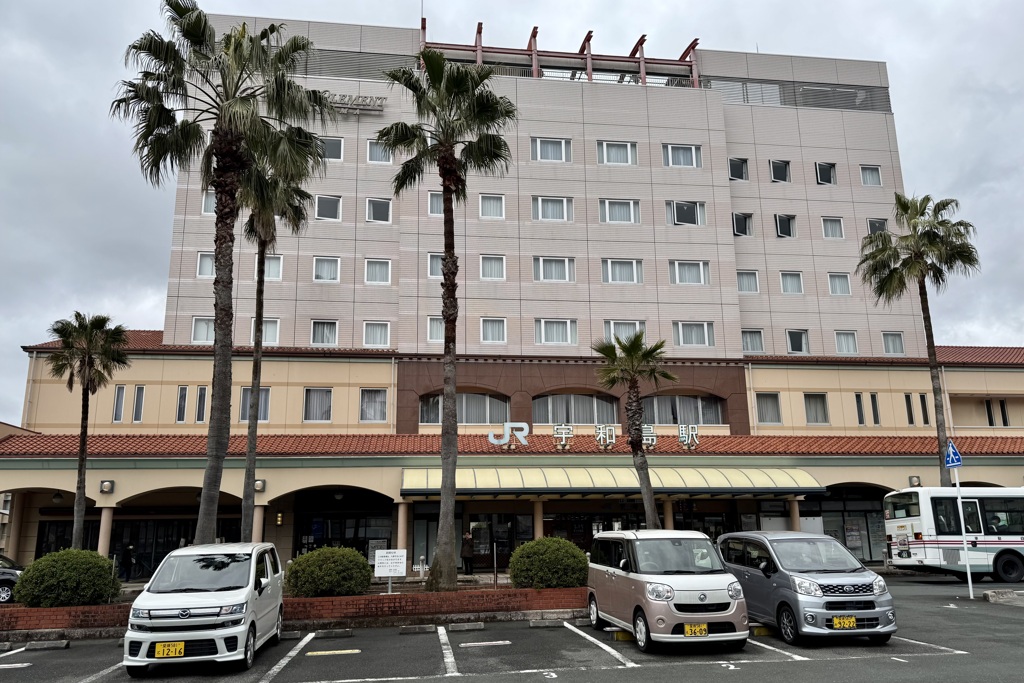 20250305宇和島市01