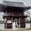 20120114京丹後市05