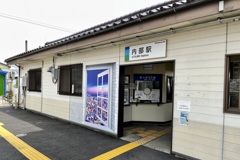 20220620四日市市02