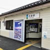 20220620四日市市02