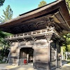 20211004丸森町04