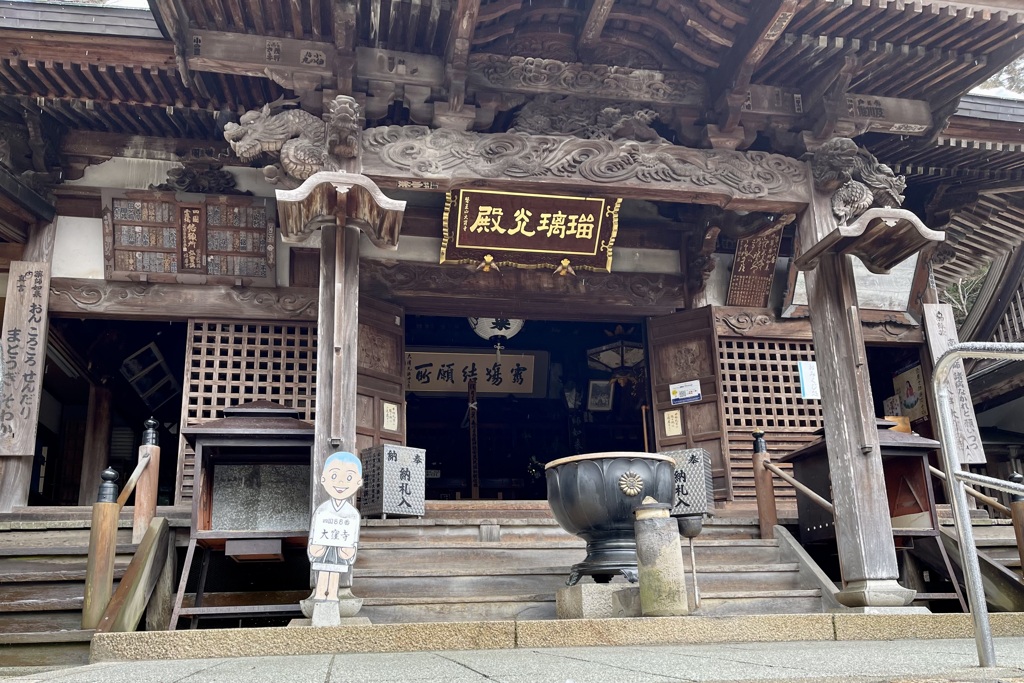 20230124さぬき市04