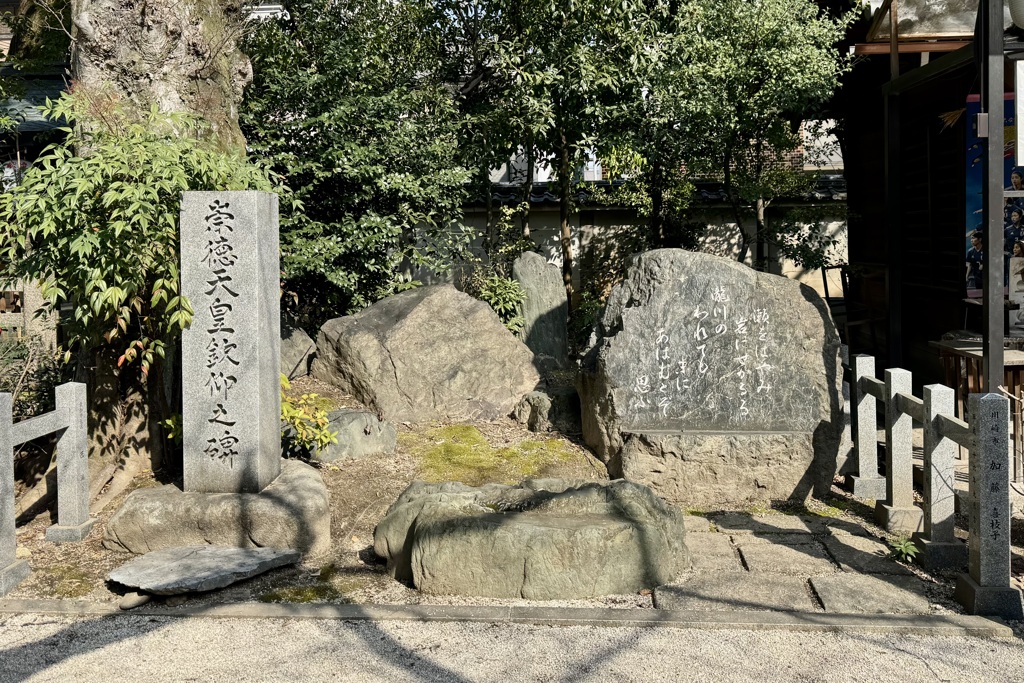 20240316上京区04