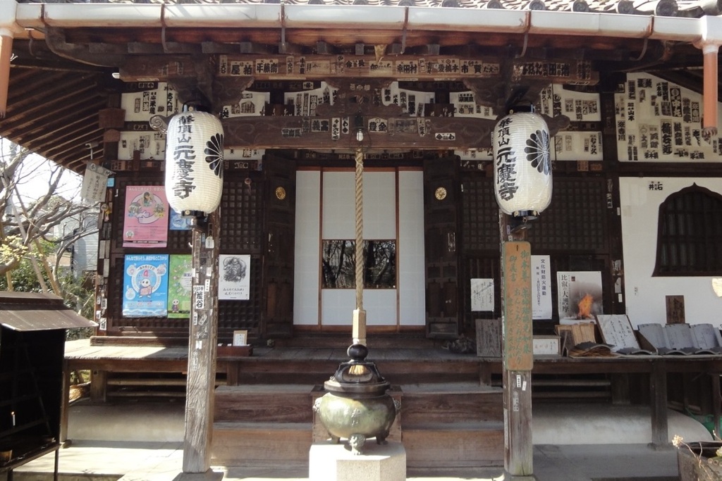 20100224山科区03