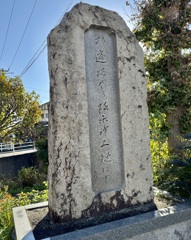 20241202松山市35