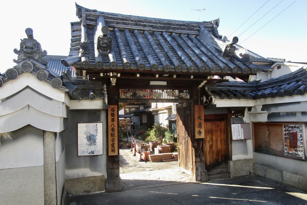 20181124左京区30