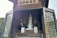 20240304久留米市08