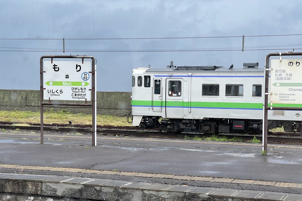 20230711北海道森町01
