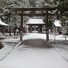 20110317小浜市10
