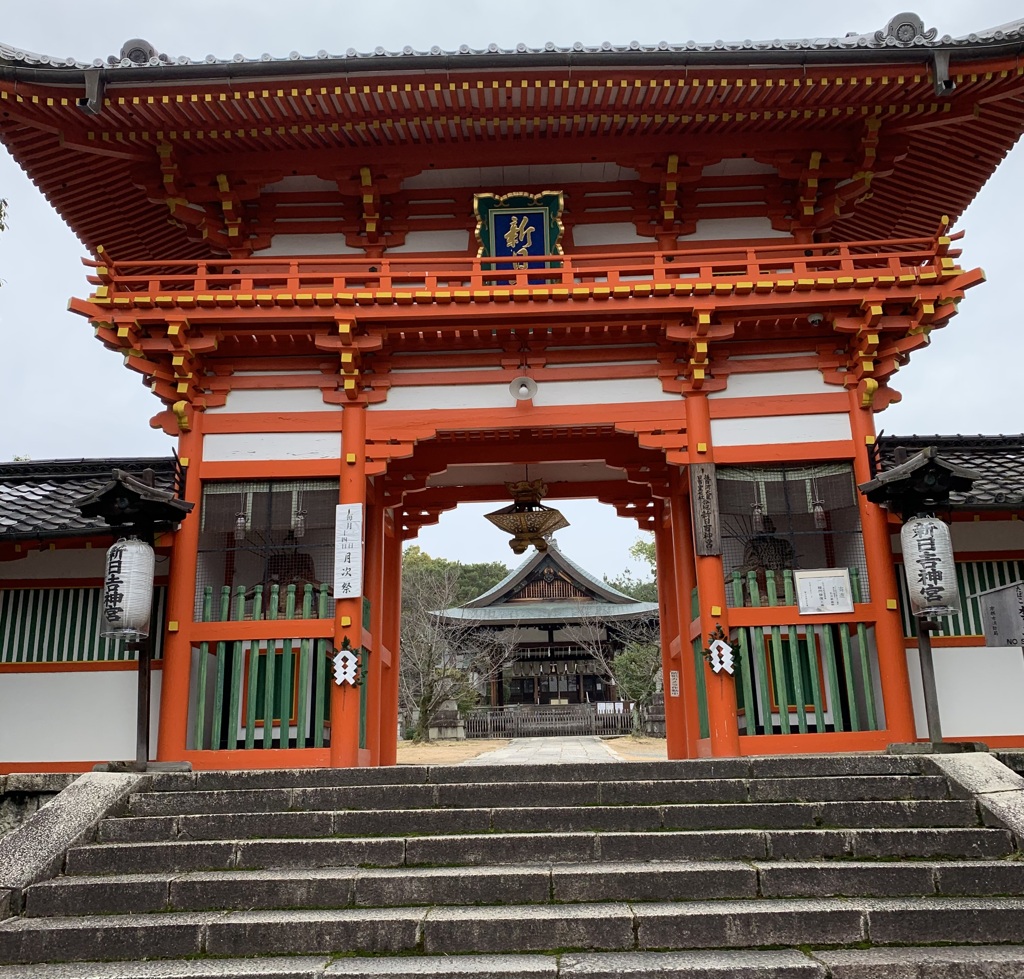 20200215東山区01