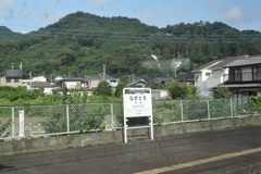 20110807長瀞町01