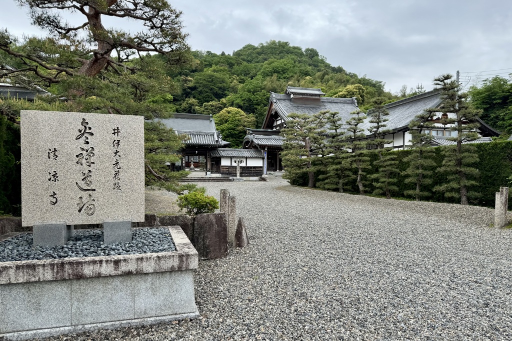 20240506彦根市23