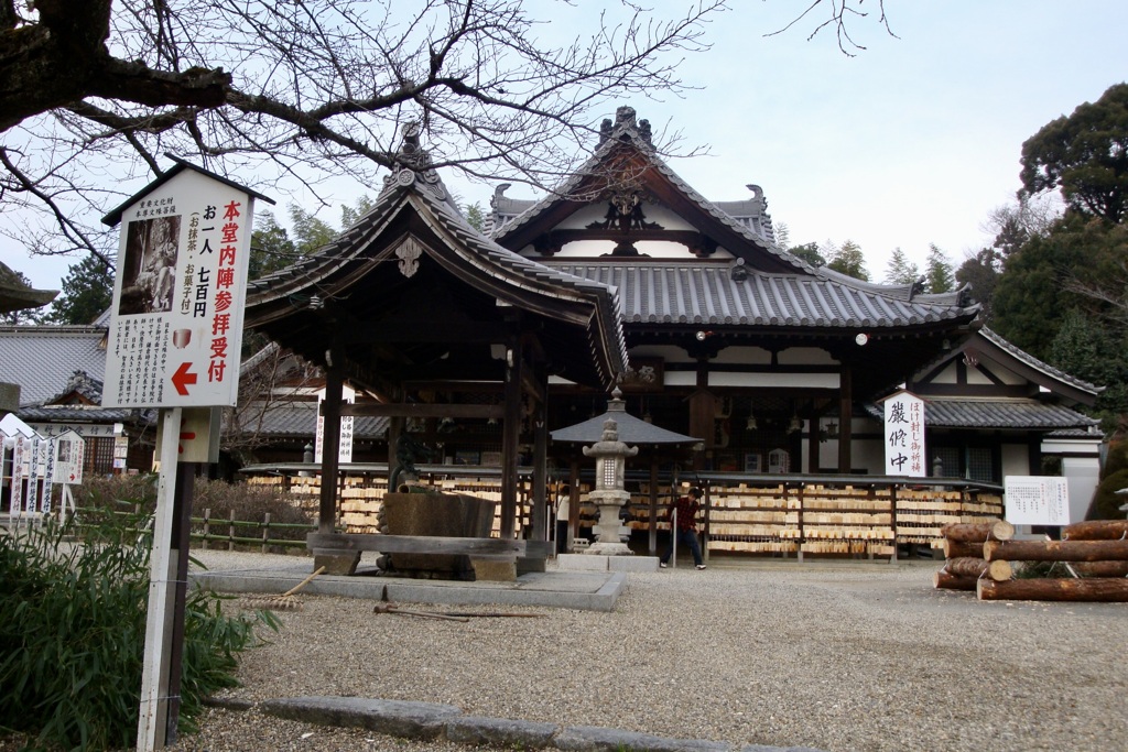 20091224桜井市03