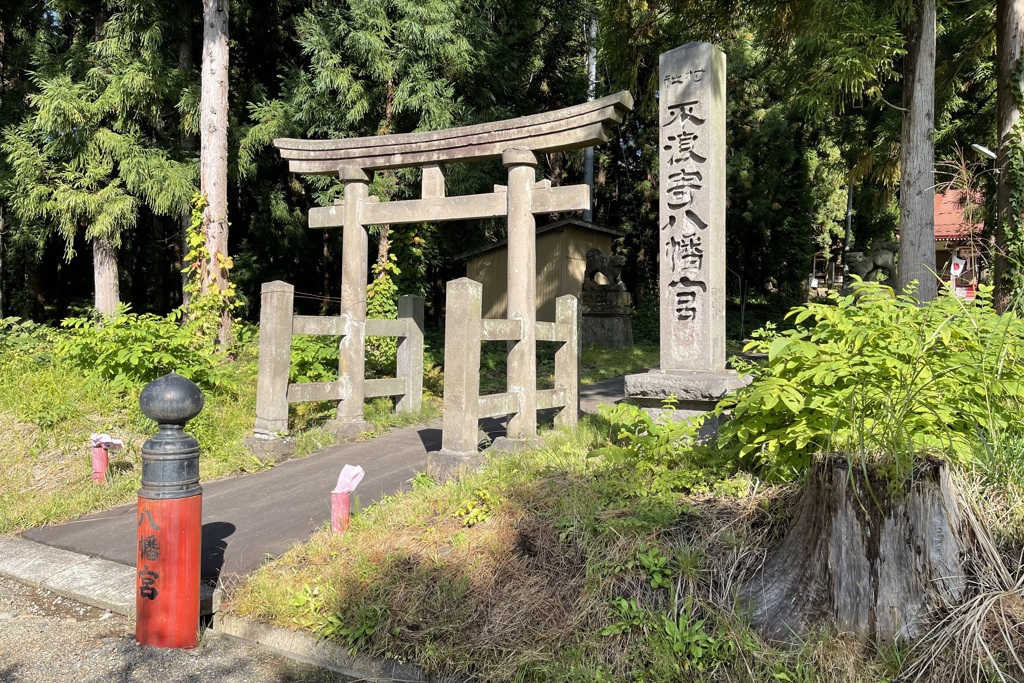 20231011平川市05