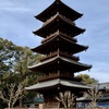 20210212三豊市02